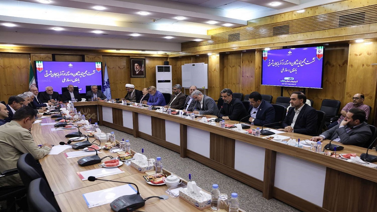 آذربایجان شرقی در «ایران جان»؛ استاندار: آذربایجان دروازه تجدد است