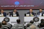 افزایش ظرفیت تردد ۴۰۰ کامیون بین ایران و ترکیه / واردات ۱۰ دستگاه ایکس‌ری برای گمرکات کشور
