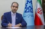 فاتحیفر ۴ سال دیگر در رأس دانشگاه صنعتی سهند میماند / حکم تمدید از سوی وزیر علوم صادر شد فاتحیفر ۴ سال دیگر در رأس دانشگاه صنعتی سهند میماند / حکم تمدید از سوی وزیر علوم صادر شد