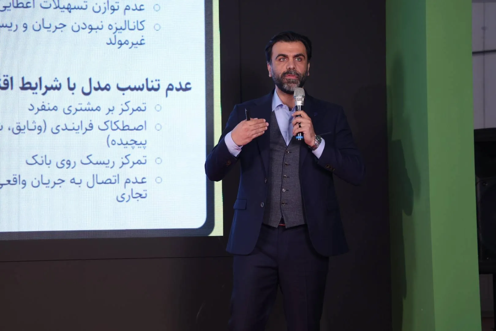 گذار از تأمین مالی کلاسیک به مدرن، مسیر تحقق اقتصاد غیرتورمی