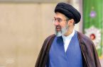پیام رهبر معظم انقلاب به مناسبت آغاز سال تحصیلی / تکریم معلمان و یادبود شهدای جنگ سوم