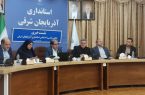 برگزاری بیش از ۶ برنامه در بزرگداشت استاد شهریار طی هفته آینده
