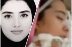 پلاتین کمر، قیمت یک زندگی ۱۵ ساله / روایتی که مسئولان باید شفاف پاسخ دهند