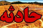 سه مرگ در یک سال؛ سونگون هنوز «ایمن» نشده