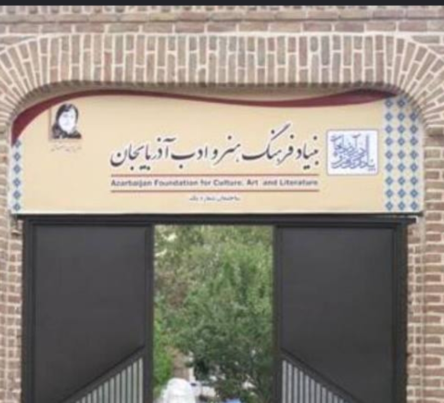 هویت ملی و قومی مقابل یکدیگر نیستند