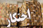 کشف احتکار ۱۲ میلیارد ریالی در سراب / شوینده، ماکارونی و چای؛ سفره مردم، انبار یک نفر؟