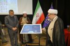 ۱۳۴ مقاله به همایش «زن تراز در گفتمان انقلاب اسلامی» ارسال شد / تجلیل از ۱۲ مقاله برتر