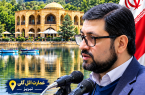 جهان شهر تبریز و ضرورت بازگشت به جایگاه جهانی