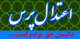 مدیرکل تبلیغات اسلامی استان: همایش ادبی «شمیم وحدت» در تبریز برگزار می‌شود